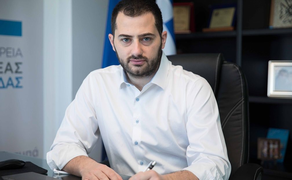 Υποτροφίες Σπουδών για το ακαδημαϊκό έτος 2022-2023 από την Περιφέρεια Στερεάς Ελλάδας