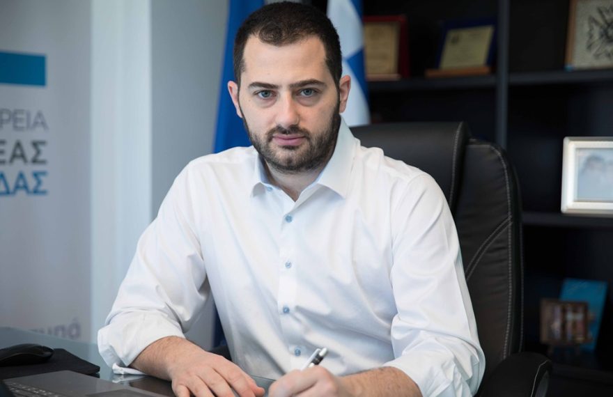 Υποτροφίες Σπουδών για το ακαδημαϊκό έτος 2022-2023 από την Περιφέρεια Στερεάς Ελλάδας