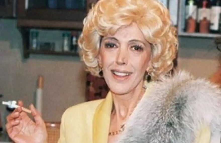 Πέθανε η ηθοποιός Ντίνα Κώνστα