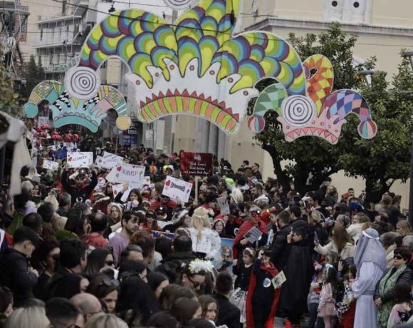 Καρναβάλι Λαμίας 2026: Στις Απόκριες… όλοι μπορούμε να γίνουμε ήρωες